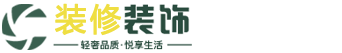 江西省宜春市宜丰县童想股皮革加工有限公司,武威江西省宜春市宜丰县童想股皮革加工有限公司