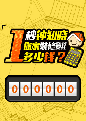 江西省宜春市宜丰县童想股皮革加工有限公司,武威江西省宜春市宜丰县童想股皮革加工有限公司